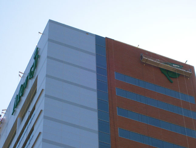 H&M Signs - Health Services