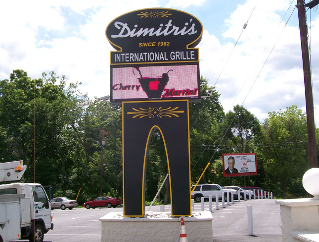 H&M Signs - Restaurants