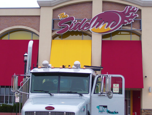 H&M Signs - Restaurants